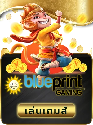 5PLAYGOLD blueprint