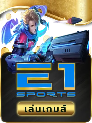 5PLAYGOLD e1sprot