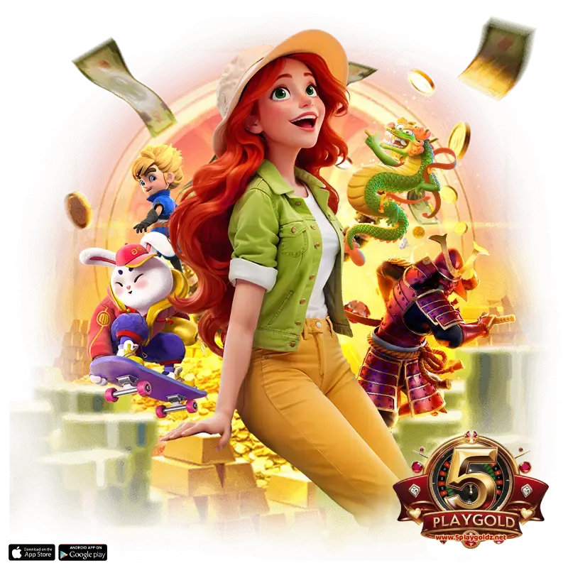 5PLAYGOLD เว็บตรง
