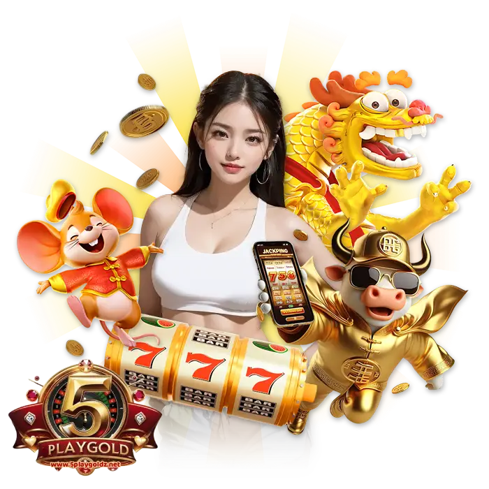 5PLAYGOLD ทดลองเล่น